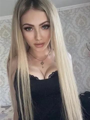 Веста